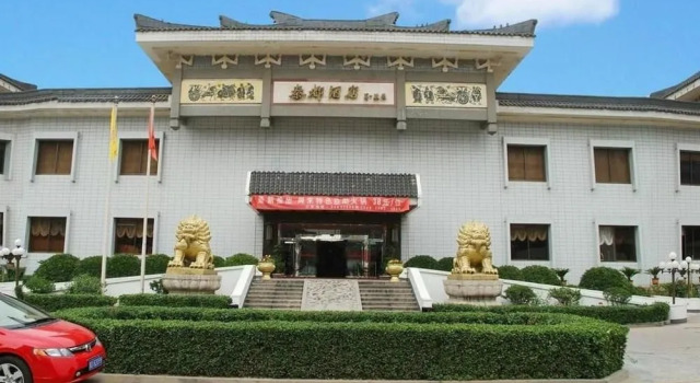 Xian Dynasty Hotel, Prenota Hotel Guangzhou 