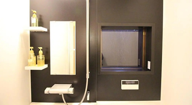 Коттедж Kyoto - House / Vacation STAY 80947