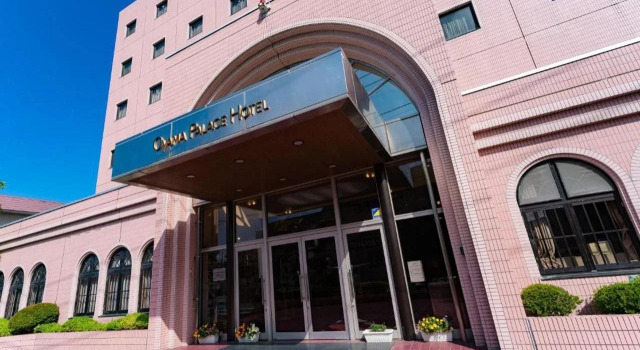 Oyama Palace Hotel, Prenota Hotel Oyama 