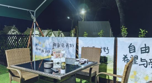 Tonghua Courtyard (Ji'an Wugong Mountain)