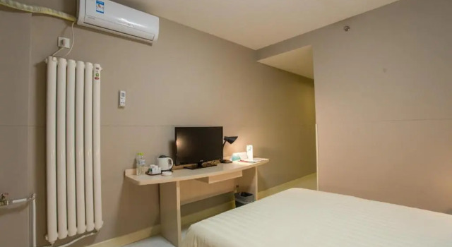 Двухместный номер Business Цокольный этаж Jinjiang Inn Olympic Park