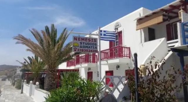 Nemesis Studios, Забронировать Апартаменты/квартира Отели Киония с парковкой, Парковка