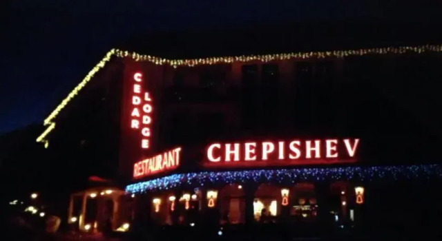 Apartment D17, Cedar Lodge 4