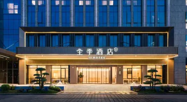 Ji Hotel(Langfang  Art Avenue Convention and Exhibition Center), Book Hotel Langfang Hebei
