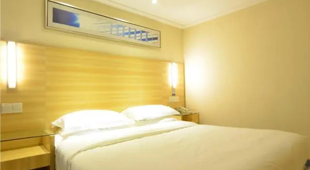 Люкс City Comfort Inn Wuhan Xudong