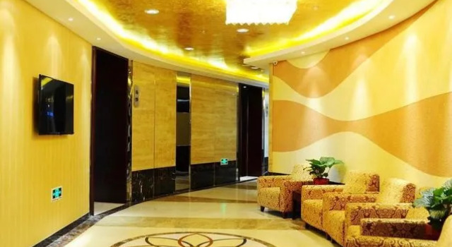 Haidu Hotel, Забронировать Отель Бизнес-отели Шаньдун, 4* 5*