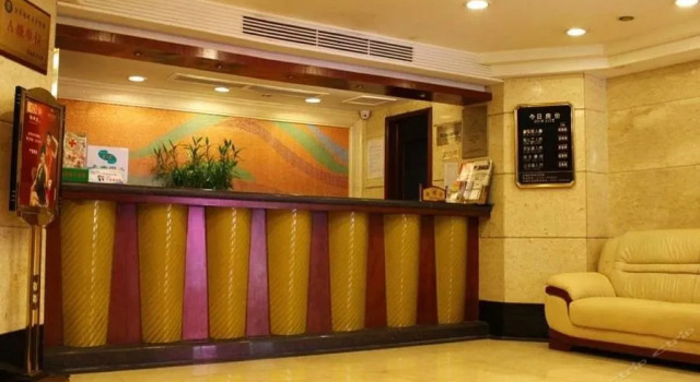 Hubin Bubugao Hotel, Boek Hotel Hotels in Guangdong met parkeren, Parkeren