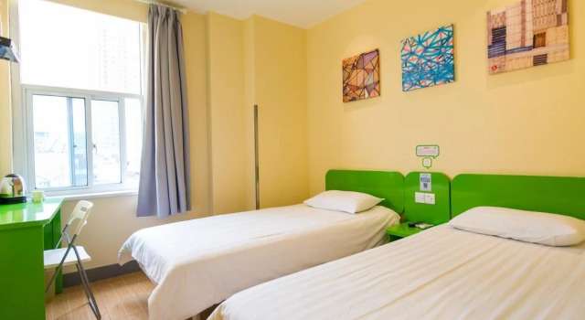 Hi Inn Shanghai Pujiang Sanlu Highway, Varaa Hotelli Minhang 