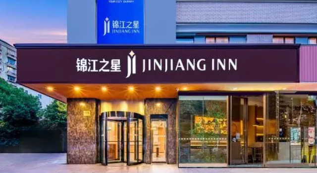 Jinjiang Hotel (Shanghai Qiantan Sanlin Expo Jiayuan), Varaa Hotelli Shanghai Shanghai