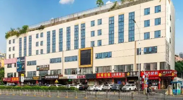 Asia Trust E-sports Hotel (Bantian North/Bell Road Metro Station Branch), Book Hotel Shenzhen Shenzhen