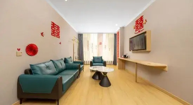 Люкс Deluxe Furong Hotel