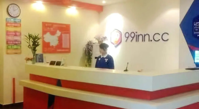 99 Inn, Varaa Hotelli Shanghai Shanghai