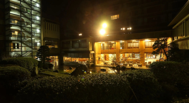 Tamatsukuri Grand Hotel Choseikaku