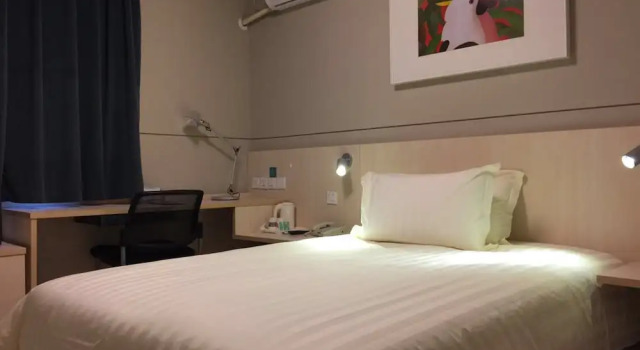 Jinjiang Inn - Sanya Hexi Road Pedestrian Street Hejing, Book Hotel Sanya Hainan