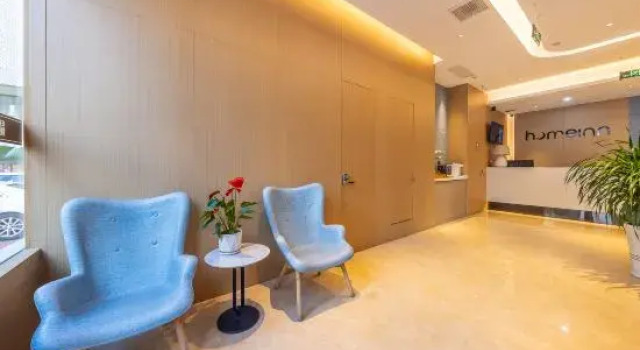 Homeinn · neo (Longnan Lantian Lianhu Square), Varaa Hotelli Longnan 