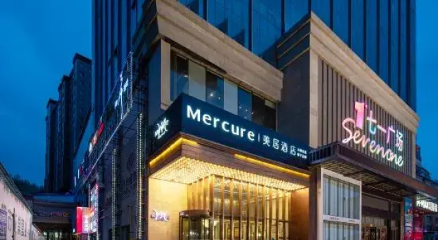 Mercure Urumqi South Lake, Rezerwuj Hotel Urumqi Xinjiang