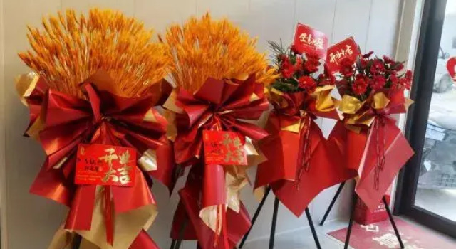 Xuanhe Homestay (Wansui Mountain Song Dynasty Martial Arts City), Book Hotel Kaifeng Henan