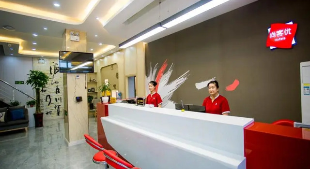Thank Inn Plus Hotel Heze Shan County Xiangyang Road, Foglalás Szálloda Shan Santung