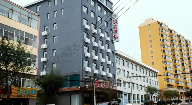 Shell Shanxi Xinzhou City Ningwu County Fengwu Pla, Reserva ahora Hotel Xinzhou Shanxi