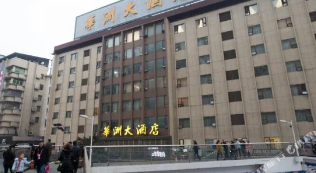 Dazhou Huazhou Hotel (City Center Plaza Dayi Middle School), Varaa Hotelli Hotellit Sichuan pysäköinnillä, Pysäköinti