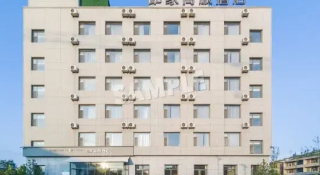 Homeinn Selected Hotel (Lvliang Binhe South Donglu), Book Hotel Luliang Shanxi