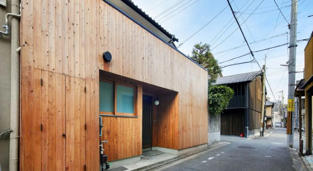 Umeyu No Yado by YADORU KYOTO HANARE