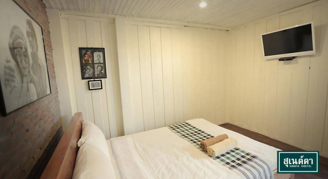 Suneta Hostel Chiangkhan, Varaa Hostelli Hotellit North-Eastern Thailand pysäköinnillä, Pysäköinti