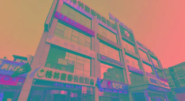GreenTree Inn Bajiao (E) Street Express Hotel
