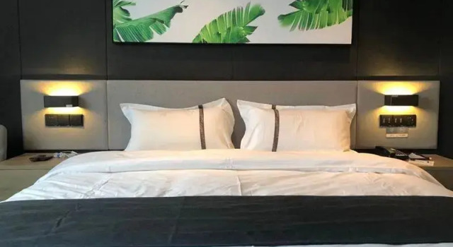 Thank Inn Hunan Hengyang Leiyang Xihu Zhong Road, Buchen Sie Hotel Leiyang Hunan