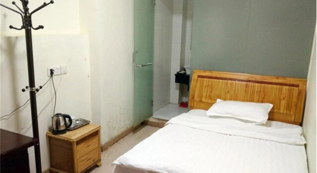 Liangtin Business Inn, Rezerwuj Hotel Jiujiang Jiangxi