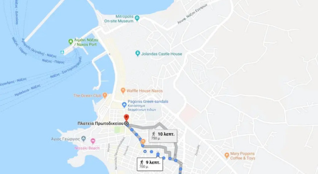 Апартаменты Naxos Almyra Apartment 19