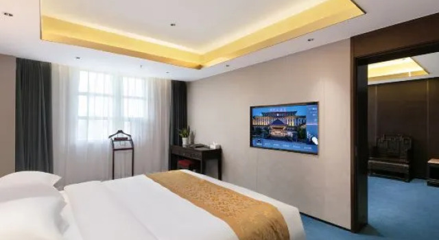 Biznes suite Dengfeng Chanwu Hotel