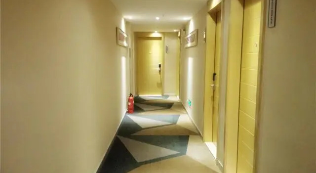 City Comfort Inn Wuhan Zhuodaoquan Nan Road