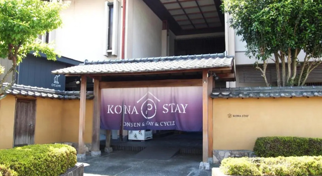 Kona Stay Izu Nagaoka
