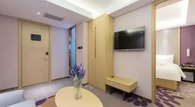 Люкс Deluxe Lavande Hotel Beijing Peking University Third Hospital Mudanyuan Subway Station store