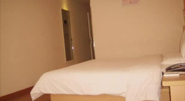 7 Days Inn Shijiazhuang Zhengding Fuxi Street Bran, Book Hotel Shijiazhuang Hebei