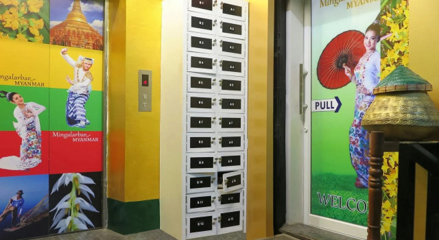 Mingalarbar Hostel