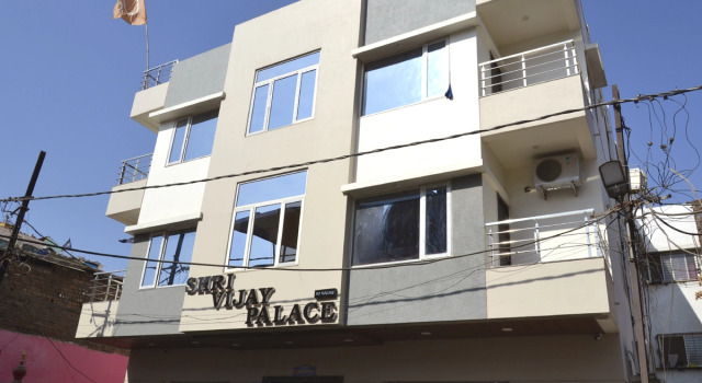 Hotel Shreeji Palace, Забронировать Отель Недорогие отели штата Махараштры, недорого