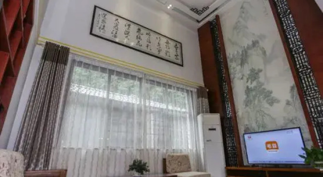 Guantanju Guesthouse