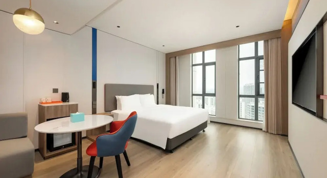 Holiday Inn Express Shangrao Railway Station by IHG, Rezerwuj Hotel Shangrao Jiangxi
