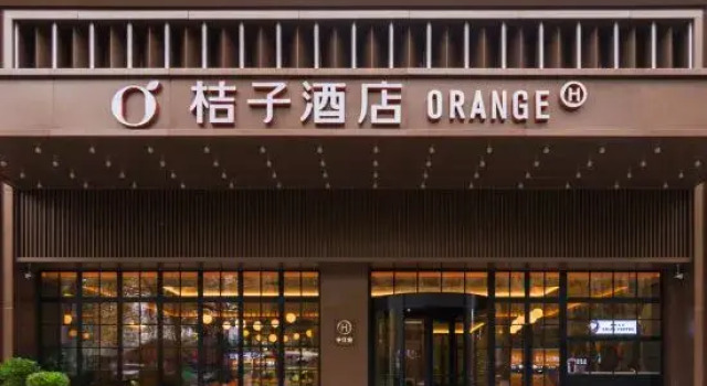 Orange Hotel (Guiyang Qingzhen Junyue International Branch), Varaa Hotelli Guiyang Guizhou