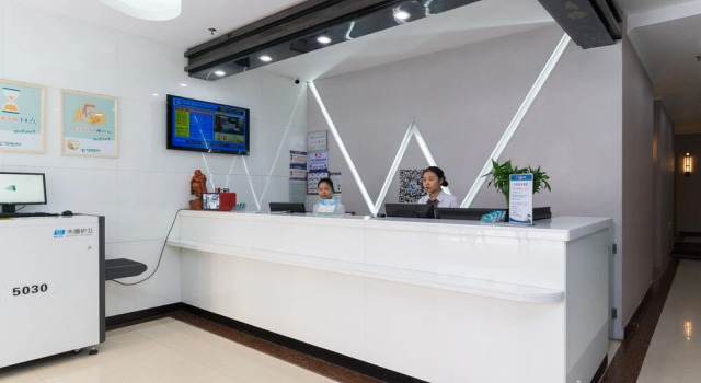 Wenxing Hotel(Guangzhou Ouzhuang Metro Station Zhongshan Ophthalmologist)