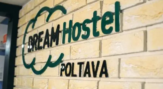 DREAM Hostel Poltava, Buchen Sie Hostel Hostels in Poltawa, Hostel