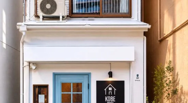 Uhome No.6, Забронировать Отель Бизнес-отели Кобе, рядом с Kobe Maritime Museum, 4* 5*