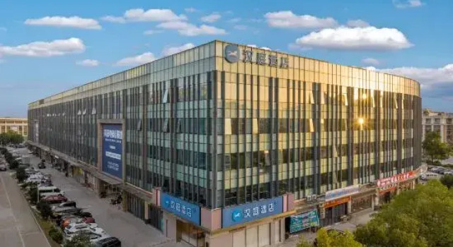 HanTing Hotel (Zhuji Shanxiahu International Jewelry City), Prenota Hotel Hotel a Shaoxing con parcheggio, Parcheggio