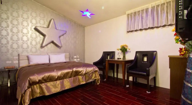 Номер Standard Formosa Vacation Village Homestay