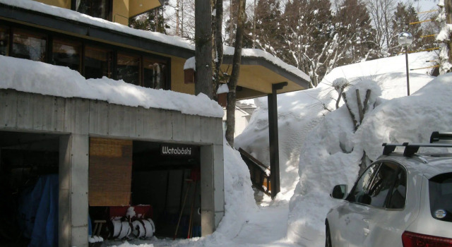 Inn Wataboshi, Buchen Sie Hotel Hotels in Koshinetsu mit Parkplatz, Parkplätze