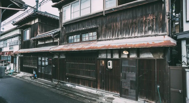 Nari - nuttari NARI -, Book Hotel Billige hoteller i Niigata