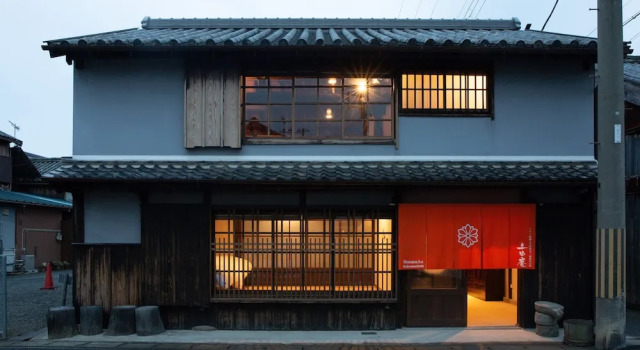 SenzanAn Kajiyamachi 301, Buchen Sie Hotel Yuasa Wakayama
