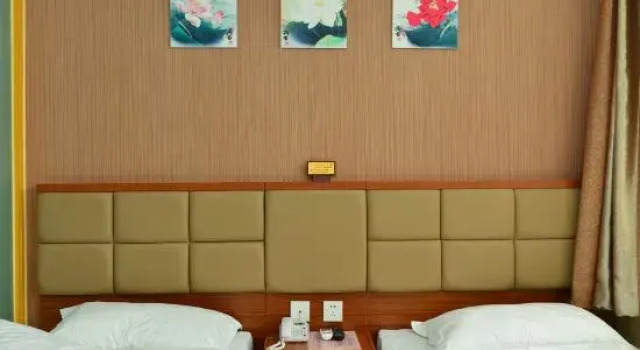 Kangyuan Express Hotel Beijing, Rezerwuj Hotel Pekin Pekin